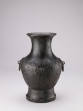 Hu-type vase, Chinese, ceremonial ritual vessel with handles and taotie iconography, Qing dynasty