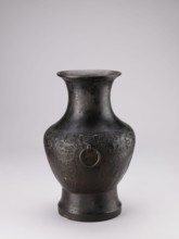 Hu-type vase, Chinese, ceremonial vessel with handles and taotie iconography, ritual vessel, Qing