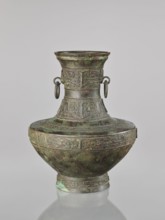Hu-type vessel, Chinese, ceremonial ritual vessel, Qing dynasty 1644–1911, 19th century, decorated