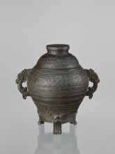 Dui-type vessel with a lid, censer/ritual/ceremonial vessel, Chinese, Qing dynasty 1644–1911,