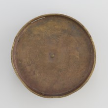Cover; /author; craft; Tibetan culture; unknown provenance; symbols: eight preciousnesses ba bao