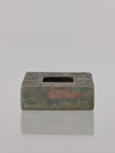 Water container, Narozno Eckersdorf — Chinese art; Chinese culture; Chinese inscriptions;