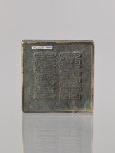 Water container, creator unknown, Narozno Eckersdorf; Chinese art; Chinese culture; Chinese