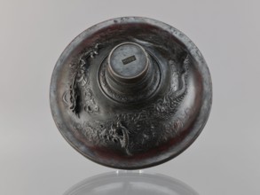 Cover, role/classification of the creator/craftsman unspecified, personal entries, Chinese art;