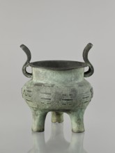 Ding-type incense burner, maker, Chinese; Qing 1644–1911, 17th–18th century ; vessel; ceremonial