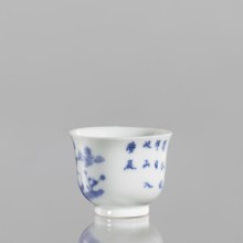 Bowl, Japanese art, Japanese culture, ceramics, blue-and-white porcelain, fishermen, figures in a