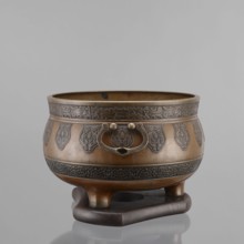 Three-legged incense burner, Tibetan, 19th century, craft; censers, ritual/ceremonial vessel;