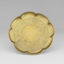 Platter, gift, plant ornament, happiness symbol, Chinese symbols, Korean culture, Korean art,