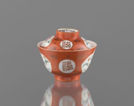 Bowl with a lid, ; Qing dynasty, Tongzhi period 1862–1874, China; colored porcelain; vessel with