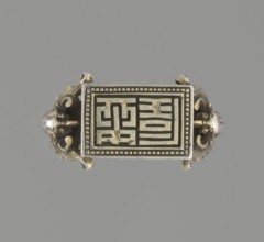 Ring, Chinese, Qing 1644–1911, 19th century. Jewelry; hand ornament. Shield with ideographic signs