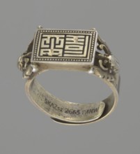 Ring, Chinese, Chinese art, Qing 1644–1911, body ornament/jewelry/hand ornament, motif: shield with