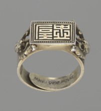 Ring, gift, Chinese, Chinese art, Qing 1644–1911, body ornament, jewelry, hand ornament, bats