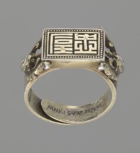 Ring, Chinese, Chinese art, Jagniatkowska, Magdalena 1866–1944, Jagniatkowski, Wladyslaw 1856–1930,