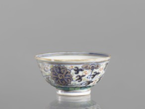Bowl, 19th century, China; Qing dynasty 1644–1911; colored porcelain vessel with plant and floral