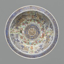 Bowl, famille rose porcelain, decorated with geometric ornaments, writing scrolls, lions, peonies,