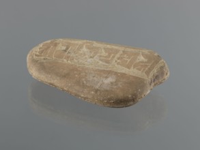 Mani stone, Tibetan Buddhist art, Tibetan culture, Buddhism, mantras, inscriptions, ritual stone,