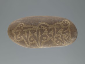 Mani stone, gift, Tibetan Buddhist art, Tibetan culture, Buddhism, mantras, inscriptions, ritual