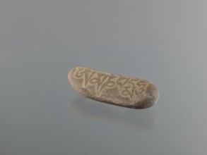 Mani stone, gift, Tibetan Buddhist art, Tibetan culture, Buddhism, mantras, inscriptions, ritual