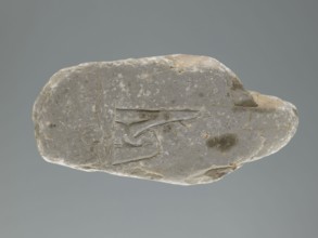 Mani stone, gift; Tibetan Buddhist mani stone with inscriptions of mantras; ritual cult object,