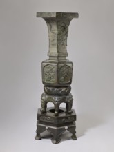Vase-shaped stove, Chinese art, Chinese culture, unknown provenance; vase-shaped stove decorated