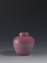 Ginger vessel, mid-19th century, China, Qing 1644–1911. Ovoid storage pot with a short collar.