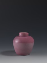 Ginger vessel, gift, Chinese, Qing 1644–1911, ovoid storage pot with a short collar, mid-19th