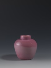 Ginger vessel, Chinese, Qing dynasty 1644–1911, ovoid storage pot with a short collar, mid-19th