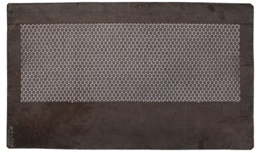 Katagami dyeing stencil; geometric komon pattern; maker, stencil; Japanese; Meiji period 19th/20th
