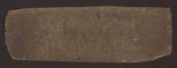 Title page of a Buddhist manuscript of the Diamond Sutra Tib. 'phags pa rdo rje gcod pa zhes bya ba