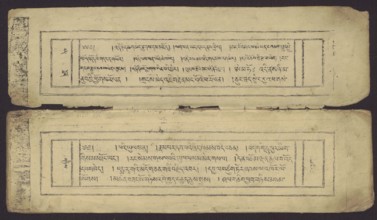 Buddhist text - Prayer for rebirth in the pure land of Sukhavati by master Raga Asja the first