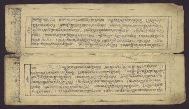 Buddhist text - Prayer for rebirth in the pure land of Sukhavati by master Raga Asja the first