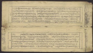 Buddhist text — Prayer for rebirth in the pure land of Sukhavati by master Raga Asja the first