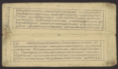 Buddhist text - Prayer for rebirth in the pure land of Sukhavati by master Raga Asja the first