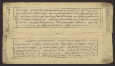 Buddhist text - Prayer for rebirth in the pure land of Sukhavati by master Raga Asja the first