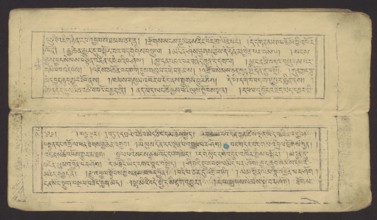 Buddhist text — Prayer for rebirth in the pure land of Sukhavati by master Raga Asja the first