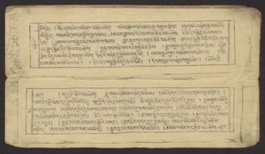 Buddhist text - Prayer for rebirth in the pure land of Sukhavati by master Raga Asja the first