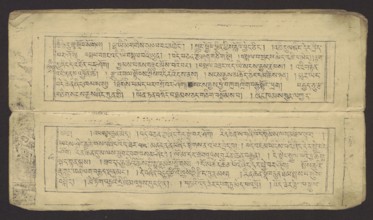 Buddhist text - Prayer for rebirth in the pure land of Sukhavati by master Raga Asja the first