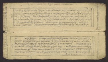 Buddhist text - Prayer for rebirth in the pure land of Sukhavati by master Raga Asja the first