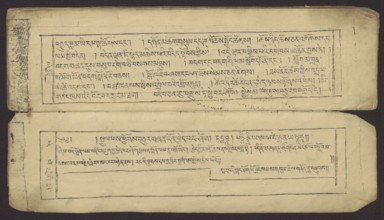 Buddhist text - Prayer for rebirth in the pure land of Sukhavati by master Raga Asja the first