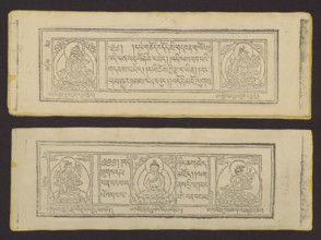 Buddhist text - Prayer for rebirth in the pure land of Sukhavati called Dechen Monlam, by master