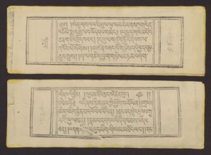 Buddhist text - Prayer for rebirth in the pure land of Sukhavati called Dechen Monlam, by master