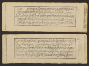 Buddhist text - Prayer for rebirth in the pure land of Sukhavati called Dechen Monlam, by master