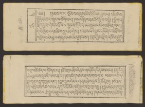 Buddhist text - Prayer for rebirth in the pure land of Sukhavati called Dechen Monlam, by master