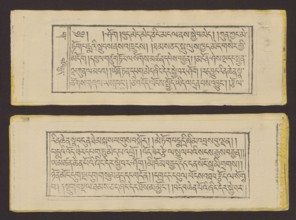 Buddhist text - Prayer for rebirth in the pure land of Sukhavati called Dechen Monlam, by master