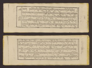 Buddhist text - Prayer for rebirth in the pure land of Sukhavati called Dechen Monlam, by master