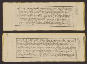 Buddhist text — Prayer for rebirth in the pure land of Sukhavati called Dechen Monlam, by master