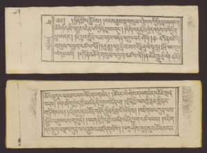 Buddhist text — Prayer for rebirth in the pure land of Sukhavati called Dechen Monlam, by master