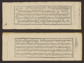 Buddhist text - Prayer for rebirth in the pure land of Sukhavati called Dechen Monlam, by master