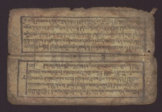 Buddhist text - Commentary on the praise of the names of Manjushri by Ga Rabjampa Kunga Yeshe Tib.