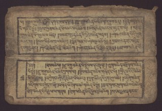 Buddhist text - Commentary on the praise of the names of Manjushri by Ga Rabjampa Kunga Yeshe Tib.